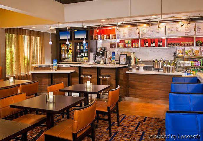 Courtyard By Marriott Boston Hotel